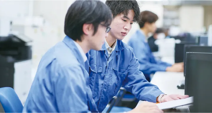 メリットに関する画像